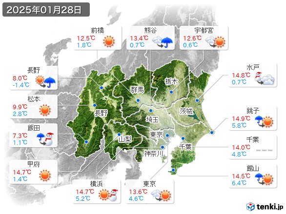 関東・甲信地方(2025年01月28日の天気