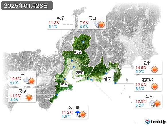 東海地方(2025年01月28日の天気