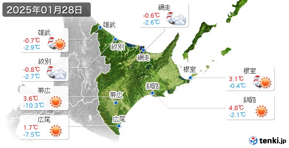 道東(2025年01月28日の天気