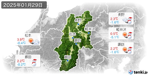 長野県(2025年01月29日の天気