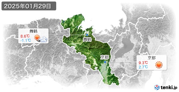 京都府の過去の天気(実況天気・2025年01月29日) - tenki.jp