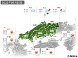 2025年01月30日の中国地方の実況天気