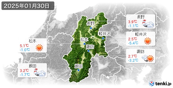 長野県(2025年01月30日の天気