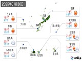 実況天気(2025年01月30日)