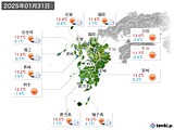 2025年01月31日の九州地方の実況天気