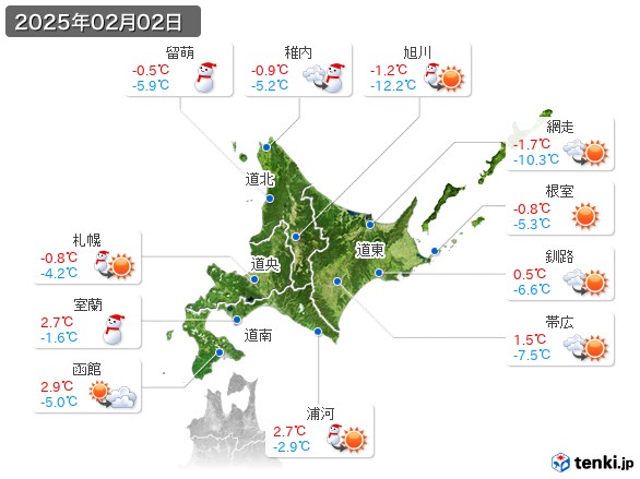 北海道地方(2025年02月02日の天気