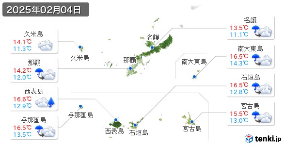 沖縄県(2025年02月04日の天気
