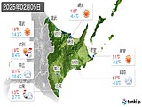 実況天気(2025年02月05日)