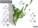 実況天気(2025年02月06日)