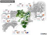 実況天気(2025年02月07日)