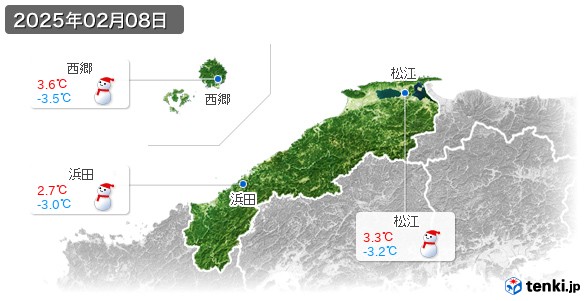 島根県(2025年02月08日の天気