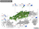 2025年02月12日の中国地方の実況天気