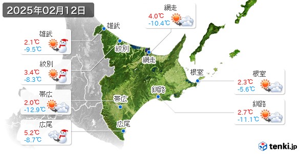 道東(2025年02月12日の天気