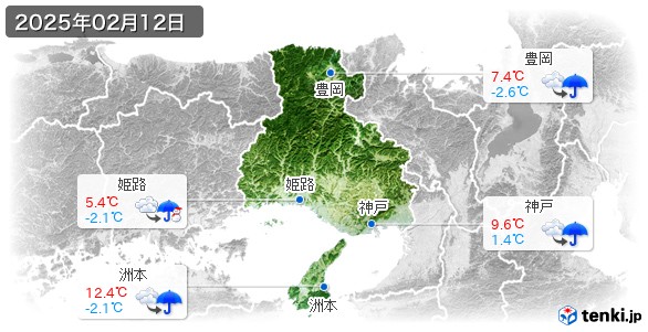 兵庫県(2025年02月12日の天気