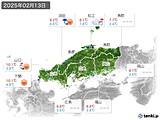 2025年02月13日の中国地方の実況天気