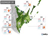 2025年02月13日の道東の実況天気