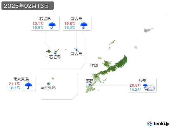 沖縄地方(2025年02月13日の天気