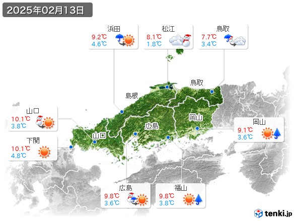中国地方(2025年02月13日の天気