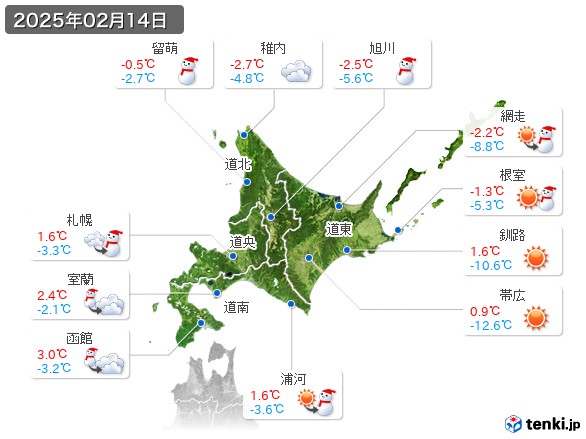 北海道地方(2025年02月14日の天気