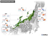 実況天気(2025年02月15日)