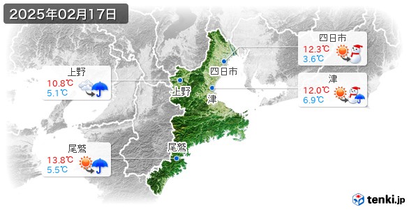 三重県(2025年02月17日の天気