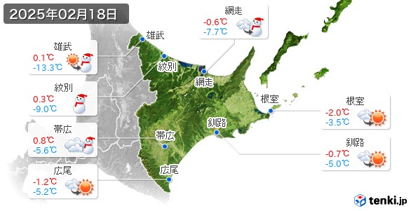 道東(2025年02月18日の天気