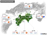 2025年02月20日の四国地方の実況天気
