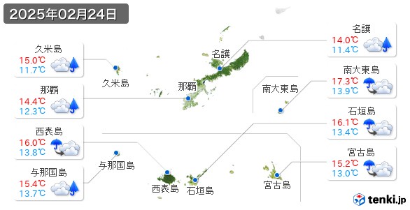 沖縄県(2025年02月24日の天気