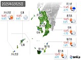 2025年02月25日の鹿児島県の実況天気