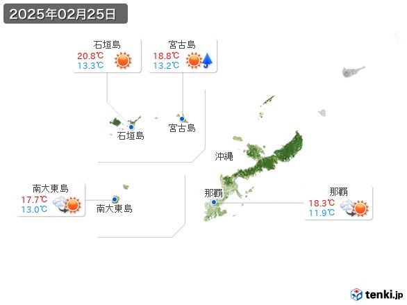 沖縄地方(2025年02月25日の天気