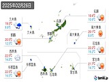 2025年02月26日の沖縄県の実況天気