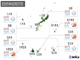 2025年02月27日の沖縄県の実況天気