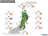 実況天気(2025年02月27日)