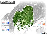 2025年03月01日の広島県の実況天気