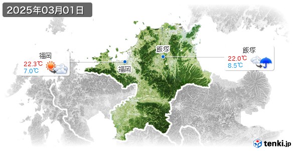 福岡県(2025年03月01日の天気