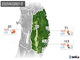 実況天気(2025年03月01日)