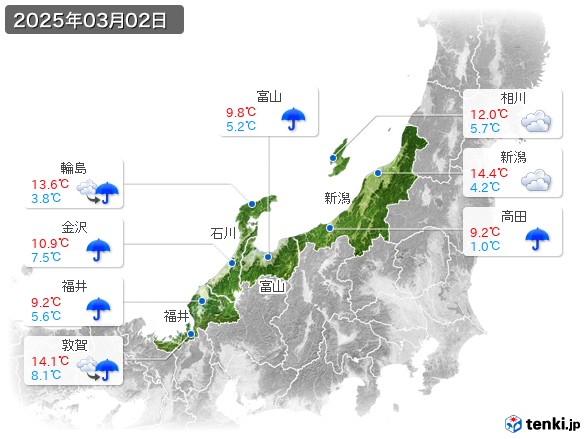 北陸地方(2025年03月02日の天気