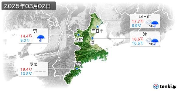 三重県(2025年03月02日の天気