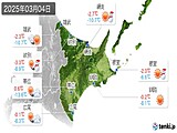 2025年03月04日の道東の実況天気