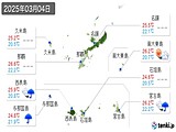 実況天気(2025年03月04日)