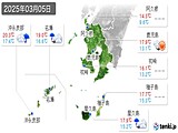 実況天気(2025年03月05日)