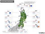 2025年03月06日の東北地方の実況天気