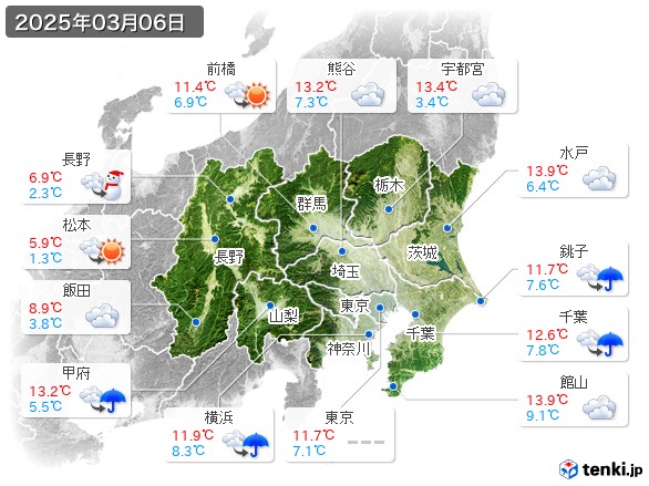 関東・甲信地方(2025年03月06日の天気