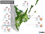 2025年03月07日の道東の実況天気