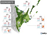 実況天気(2025年03月07日)