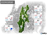 実況天気(2025年03月08日)