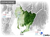 実況天気(2025年03月08日)