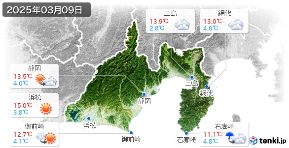 静岡県(2025年03月09日の天気