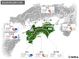 2025年03月10日の四国地方の実況天気