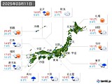 実況天気(2025年03月11日)